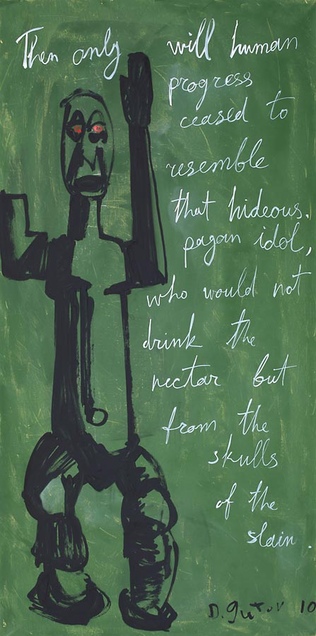 Pagan Idol