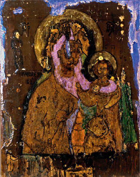 Teddy Bear Ostorozhyi