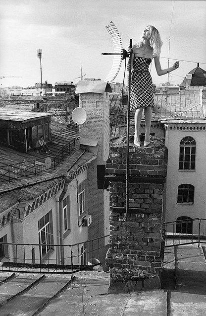 Masha on a Chimney